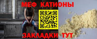 гашик Краснознаменск