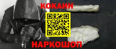 гашик Краснознаменск