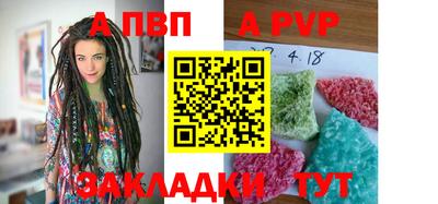 экстази Краснодар