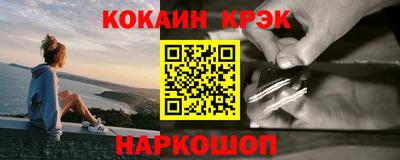 экстази Краснодар