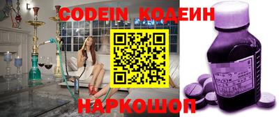 экстази Краснодар