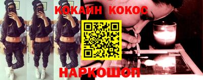 экстази Краснодар