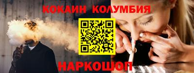 мяу мяу мука Кулебаки