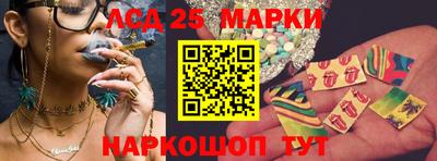 гашик Краснознаменск