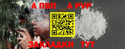 гашик Краснознаменск