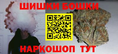 гашик Краснознаменск