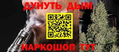 экстази Краснодар