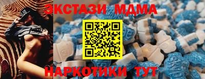 гашик Краснознаменск