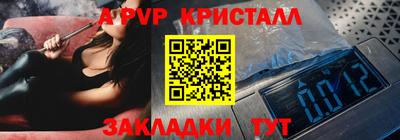 экстази Краснодар