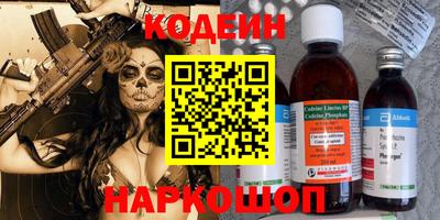 гашик Краснознаменск