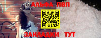 экстази Краснодар