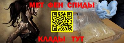 гашик Краснознаменск