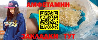 гашик Краснознаменск