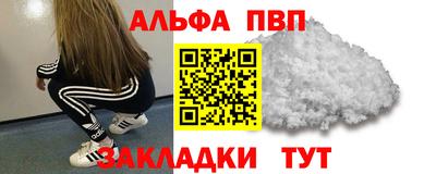 экстази Краснодар