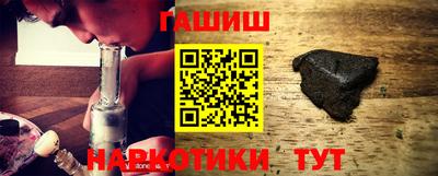 экстази Краснодар