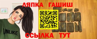 экстази Краснодар