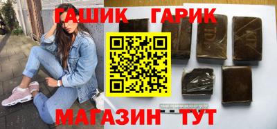 экстази Краснодар