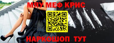экстази Краснодар