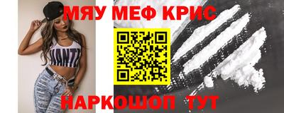 экстази Краснодар