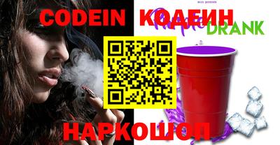 экстази Краснодар