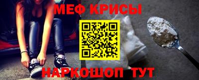 гашик Краснознаменск