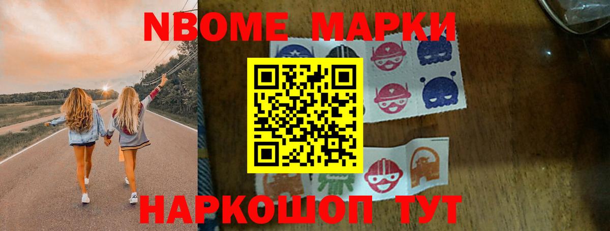 ЛСД экстази ecstasy  Вход с VPN  Лсд 25 экстази кислота  Лсд 25 экстази  Биробиджан 
